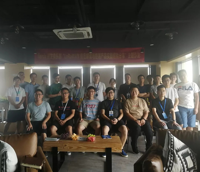中国·永利yl23455(股份)有限公司-官方网站