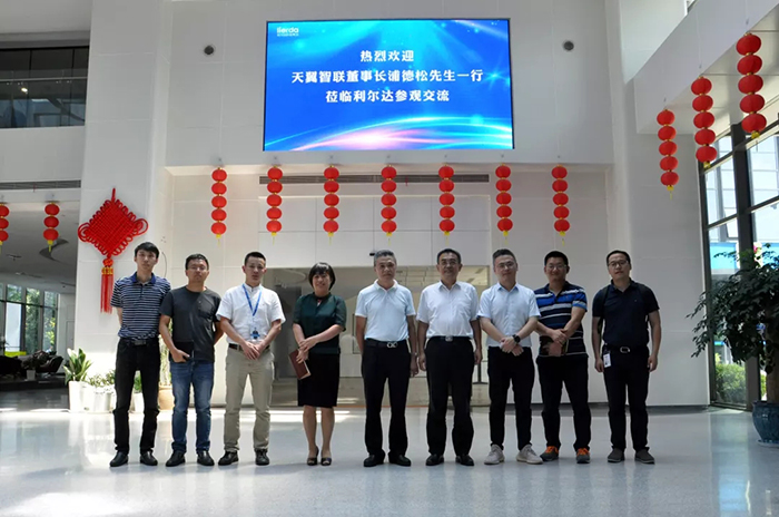 中国·永利yl23455(股份)有限公司-官方网站