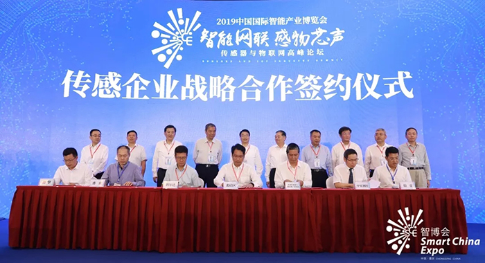 中国·永利yl23455(股份)有限公司-官方网站