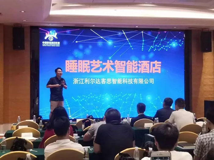 中国·永利yl23455(股份)有限公司-官方网站