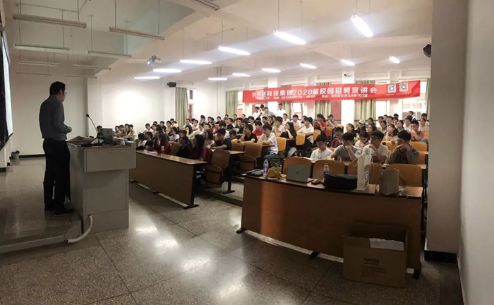 中国·永利yl23455(股份)有限公司-官方网站