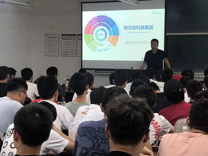中国·永利yl23455(股份)有限公司-官方网站