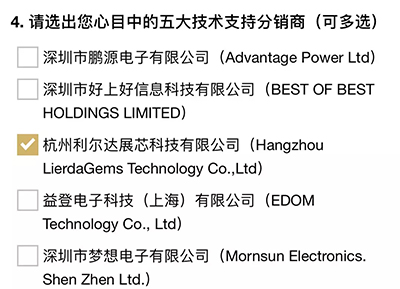 中国·永利yl23455(股份)有限公司-官方网站