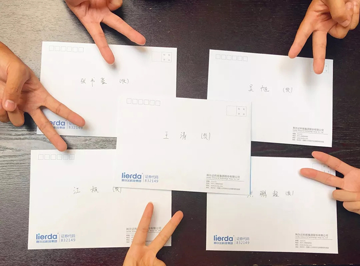 中国·永利yl23455(股份)有限公司-官方网站