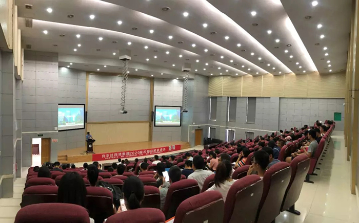 中国·永利yl23455(股份)有限公司-官方网站