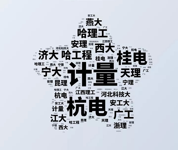 中国·永利yl23455(股份)有限公司-官方网站