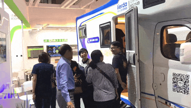 中国·永利yl23455(股份)有限公司-官方网站