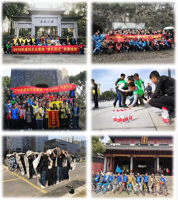 中国·永利yl23455(股份)有限公司-官方网站