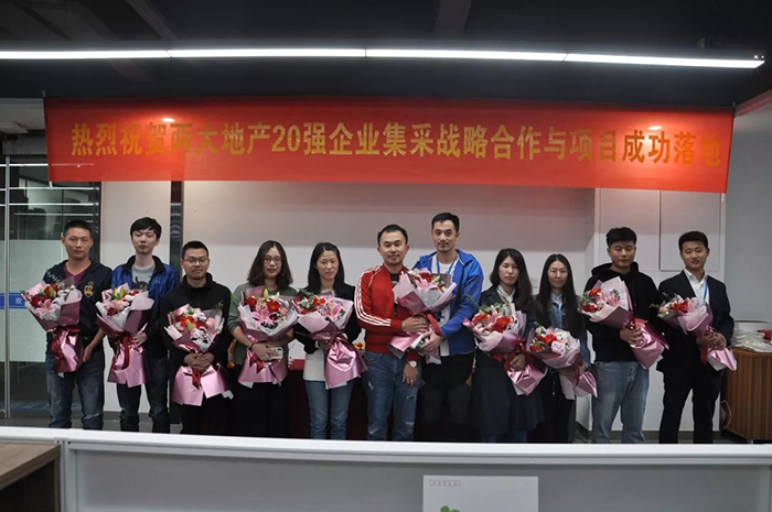中国·永利yl23455(股份)有限公司-官方网站