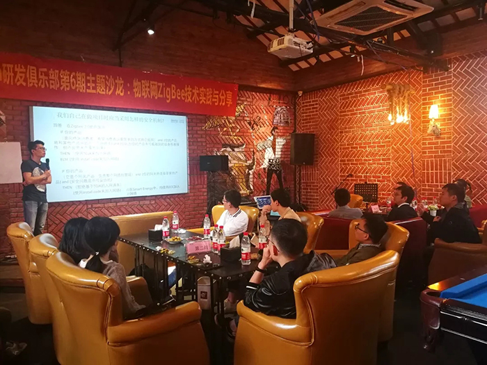中国·永利yl23455(股份)有限公司-官方网站