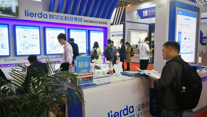中国·永利yl23455(股份)有限公司-官方网站