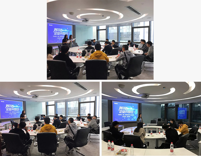 中国·永利yl23455(股份)有限公司-官方网站