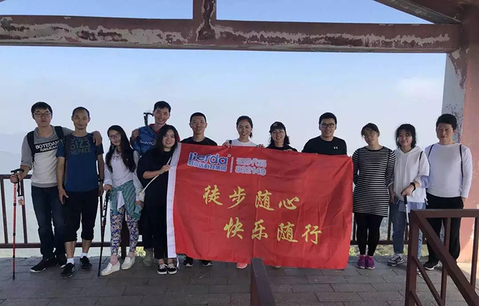 中国·永利yl23455(股份)有限公司-官方网站