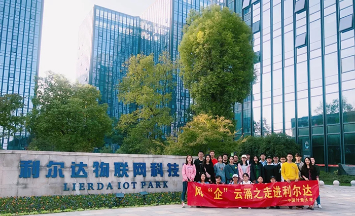 中国·永利yl23455(股份)有限公司-官方网站