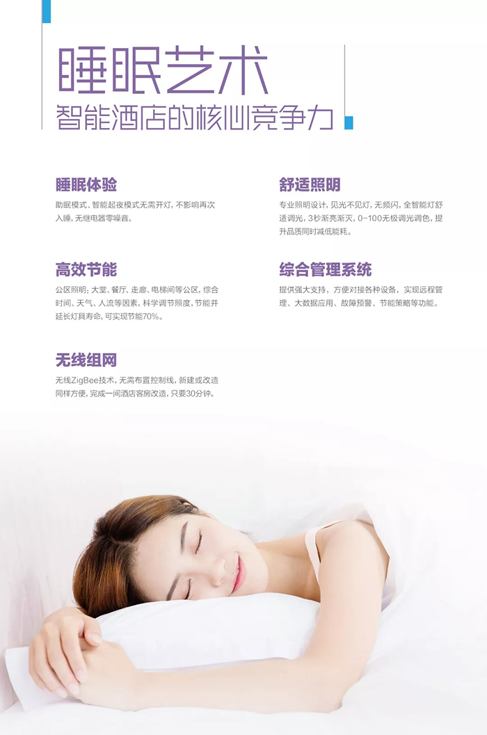 20191122140159_87011 中国·永利yl23455(股份)有限公司-官方网站