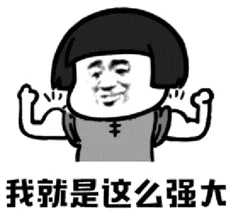 中国·永利yl23455(股份)有限公司-官方网站