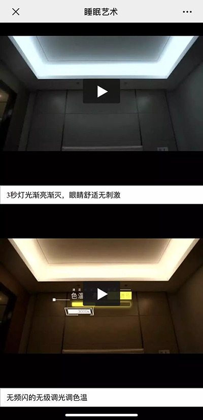 中国·永利yl23455(股份)有限公司-官方网站