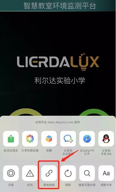 中国·永利yl23455(股份)有限公司-官方网站