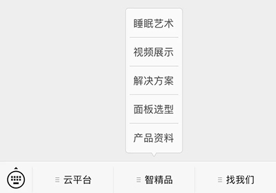 中国·永利yl23455(股份)有限公司-官方网站