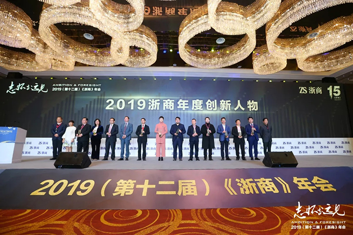 中国·永利yl23455(股份)有限公司-官方网站