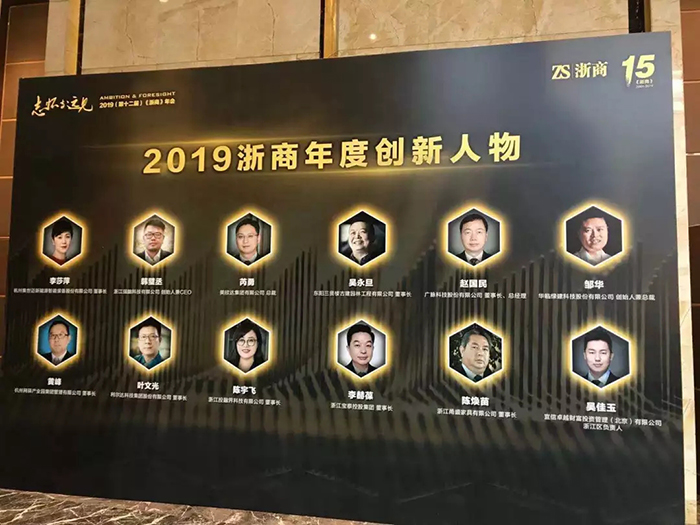 中国·永利yl23455(股份)有限公司-官方网站