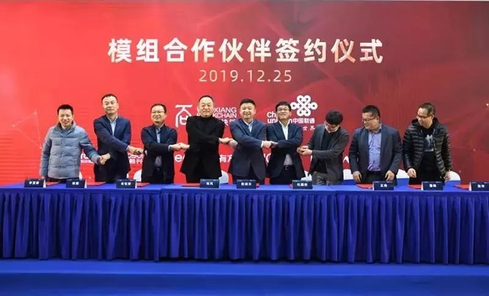中国·永利yl23455(股份)有限公司-官方网站