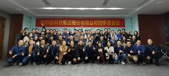 中国·永利yl23455(股份)有限公司-官方网站