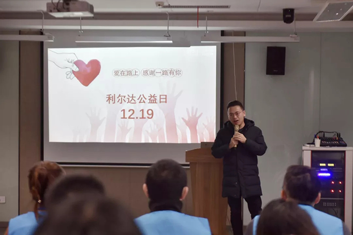 中国·永利yl23455(股份)有限公司-官方网站