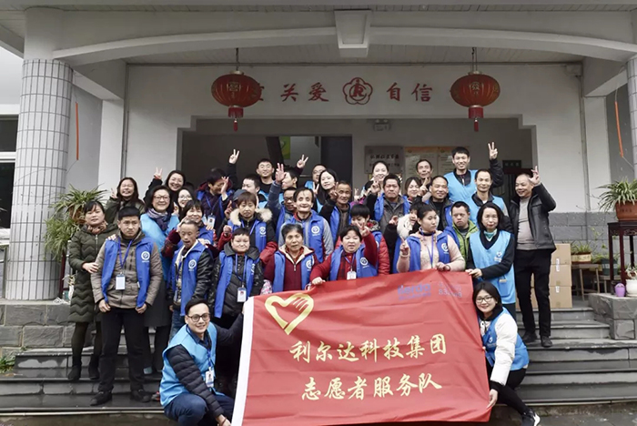 中国·永利yl23455(股份)有限公司-官方网站