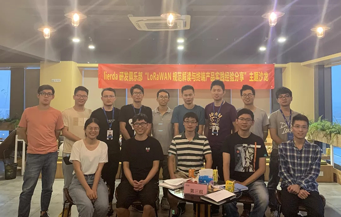 中国·永利yl23455(股份)有限公司-官方网站