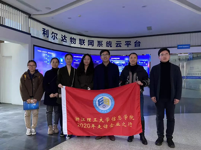 中国·永利yl23455(股份)有限公司-官方网站