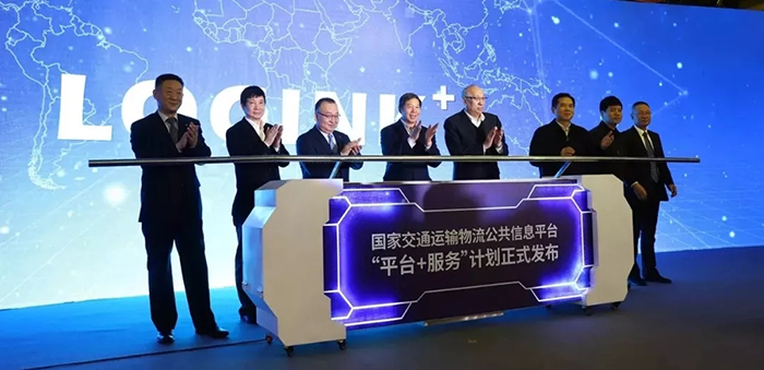 中国·永利yl23455(股份)有限公司-官方网站