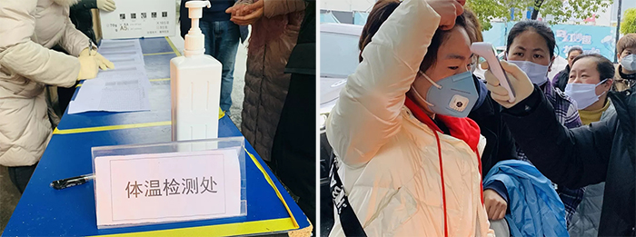 中国·永利yl23455(股份)有限公司-官方网站