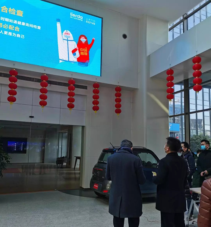 中国·永利yl23455(股份)有限公司-官方网站