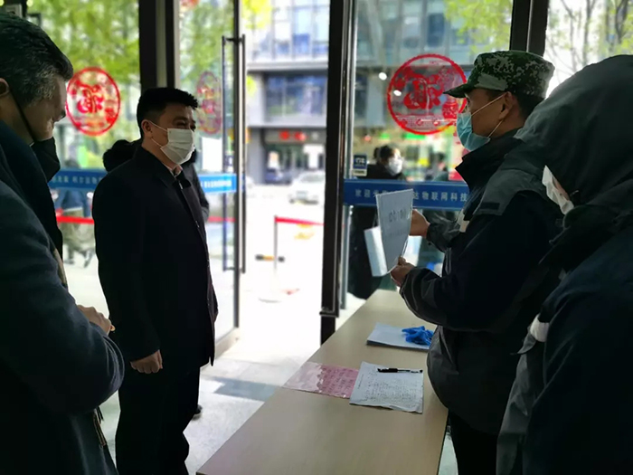 中国·永利yl23455(股份)有限公司-官方网站