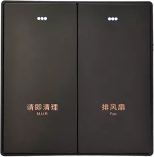 中国·永利yl23455(股份)有限公司-官方网站