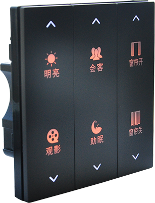 中国·永利yl23455(股份)有限公司-官方网站