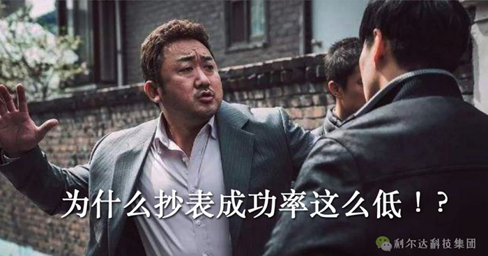 中国·永利yl23455(股份)有限公司-官方网站