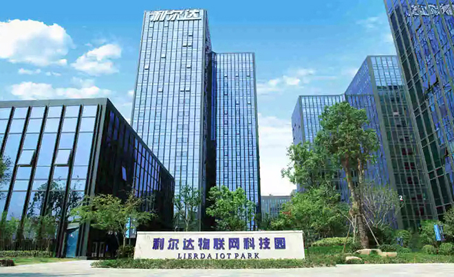 中国·永利yl23455(股份)有限公司-官方网站