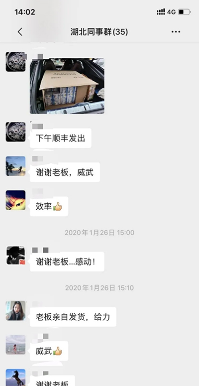 中国·永利yl23455(股份)有限公司-官方网站