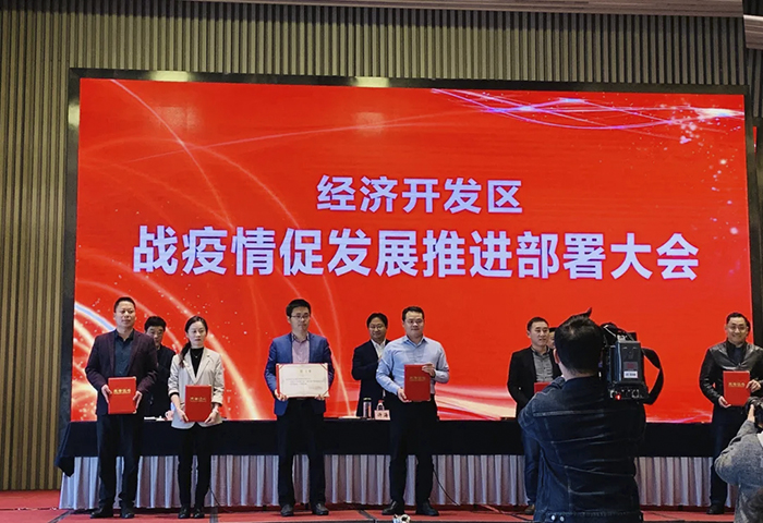 中国·永利yl23455(股份)有限公司-官方网站