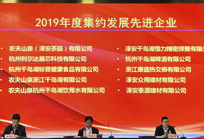 中国·永利yl23455(股份)有限公司-官方网站