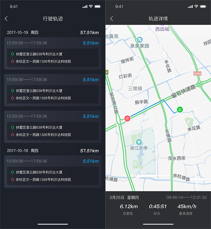 中国·永利yl23455(股份)有限公司-官方网站