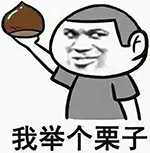 中国·永利yl23455(股份)有限公司-官方网站