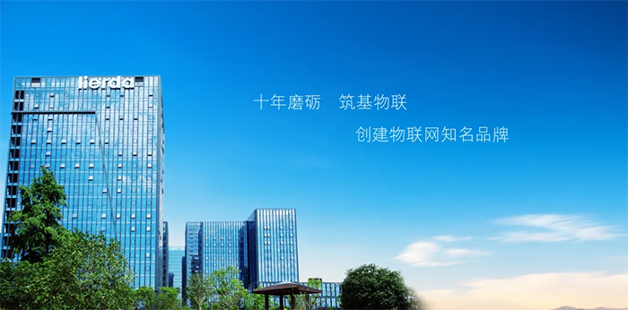 中国·永利yl23455(股份)有限公司-官方网站