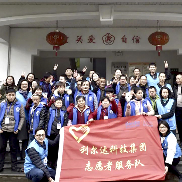 中国·永利yl23455(股份)有限公司-官方网站