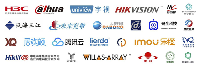 中国·永利yl23455(股份)有限公司-官方网站