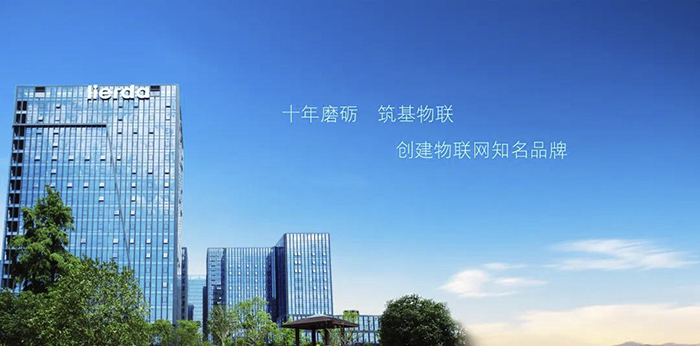 中国·永利yl23455(股份)有限公司-官方网站