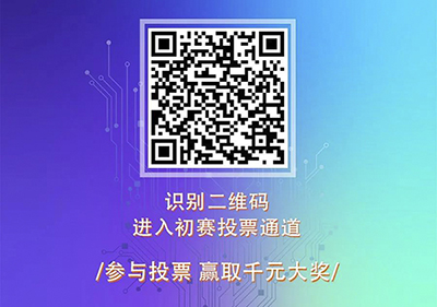 中国·永利yl23455(股份)有限公司-官方网站