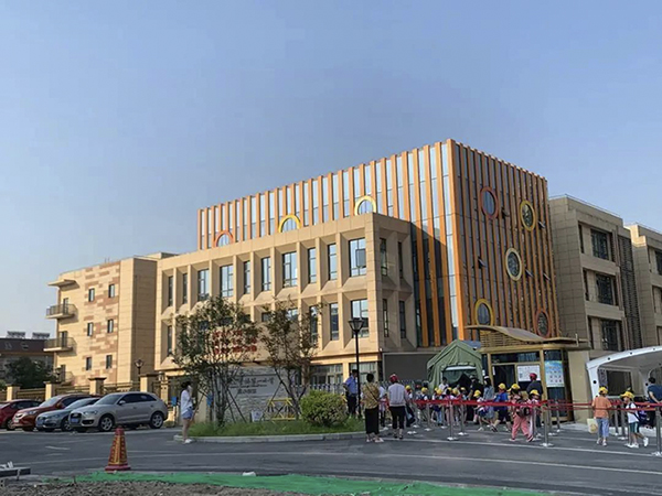 中国·永利yl23455(股份)有限公司-官方网站